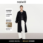 天然牛角扣 naiwill 假两件风衣外套女26春新 澳大利亚绵羊毛
