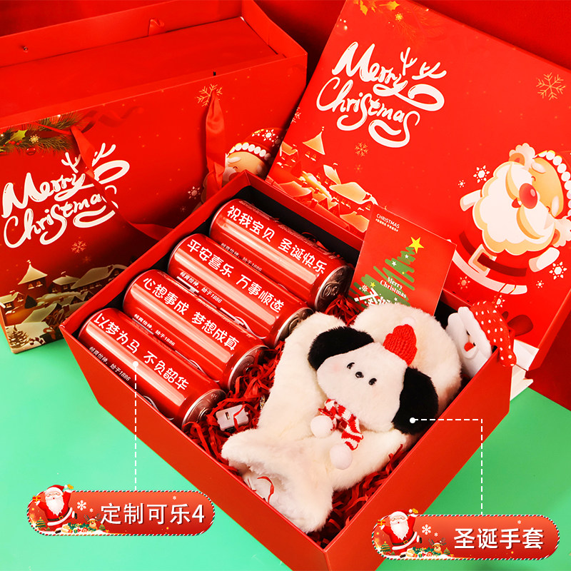 2025圣诞礼物可乐定制围巾手套帽子送儿童男孩女生女朋友创意实用
