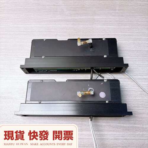 可维修德国PowerMon Kolorimeter 比色分析仪配件