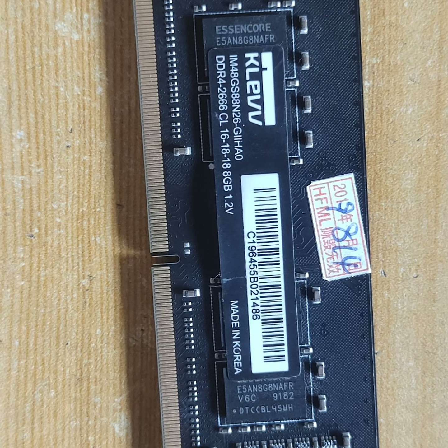 可维修科赋ddr4-2666 8g笔记本内存条 原装二手用过的图片