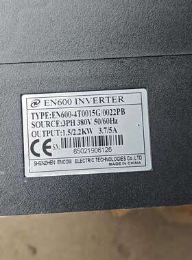 可维修全新EN600-4T007G/0015PB易能变频器，0.7