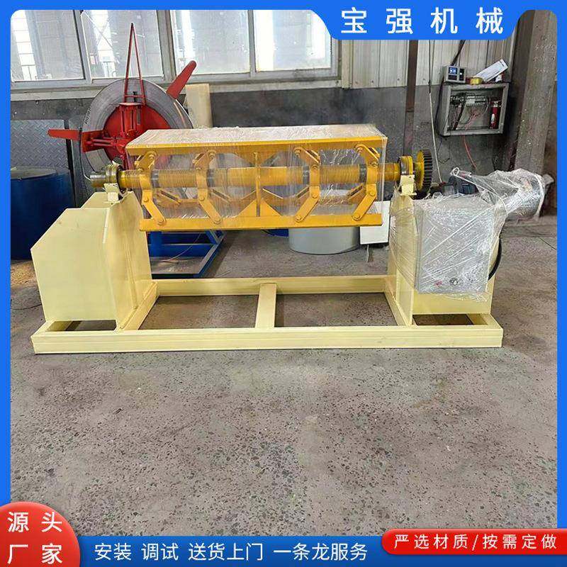 供应彩钢卷放料架压瓦机放料架带刹车上料架爆款动力送料机,五金/工具,其他机械五金,淘宝优惠券,粉丝福利购,淘宝优惠卷