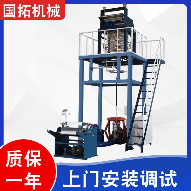 全自动高速可降解背心塑料袋垃圾袋工业包装袋高低压PE吹膜机