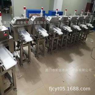 北京金属检出机北京金属检出仪北京金属检出器北京金检器