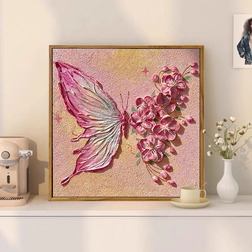 高级感花卉蝴蝶肌理画DIY材料包