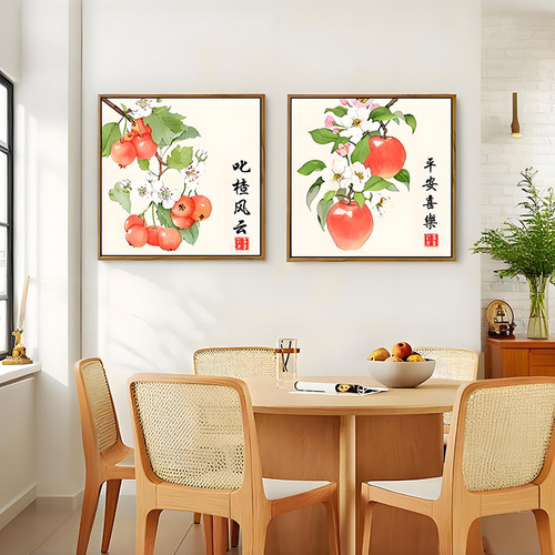 中式平安喜乐好寓意DIY数字油画