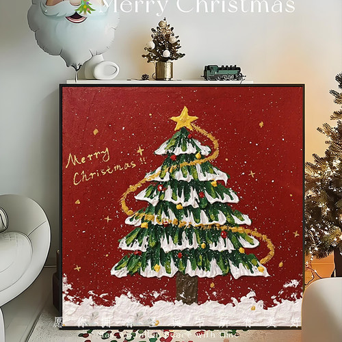 圣诞树石英砂肌理画DIY礼物活动