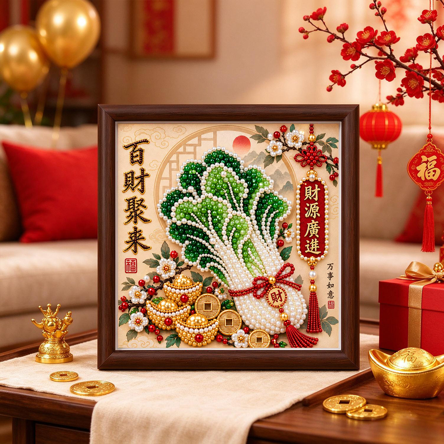 新中式百财聚来DIY钻石珍珠画