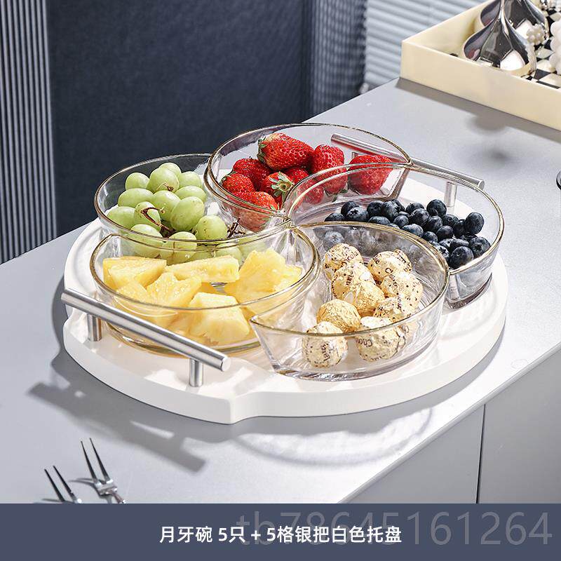 正品高盘颜值果家用客厅轻奢高档果盘糖果约盘干果零食盘现代简in