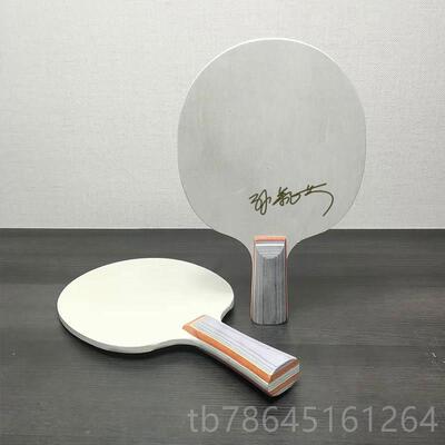 正品乒板乓球底签拍球拍名正常大小签名纪念签字拍留念拍光可板打