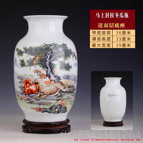 正品客广口富贵竹花瓶摆厅大件水培号电视柜博古架插花陶瓷装饰品