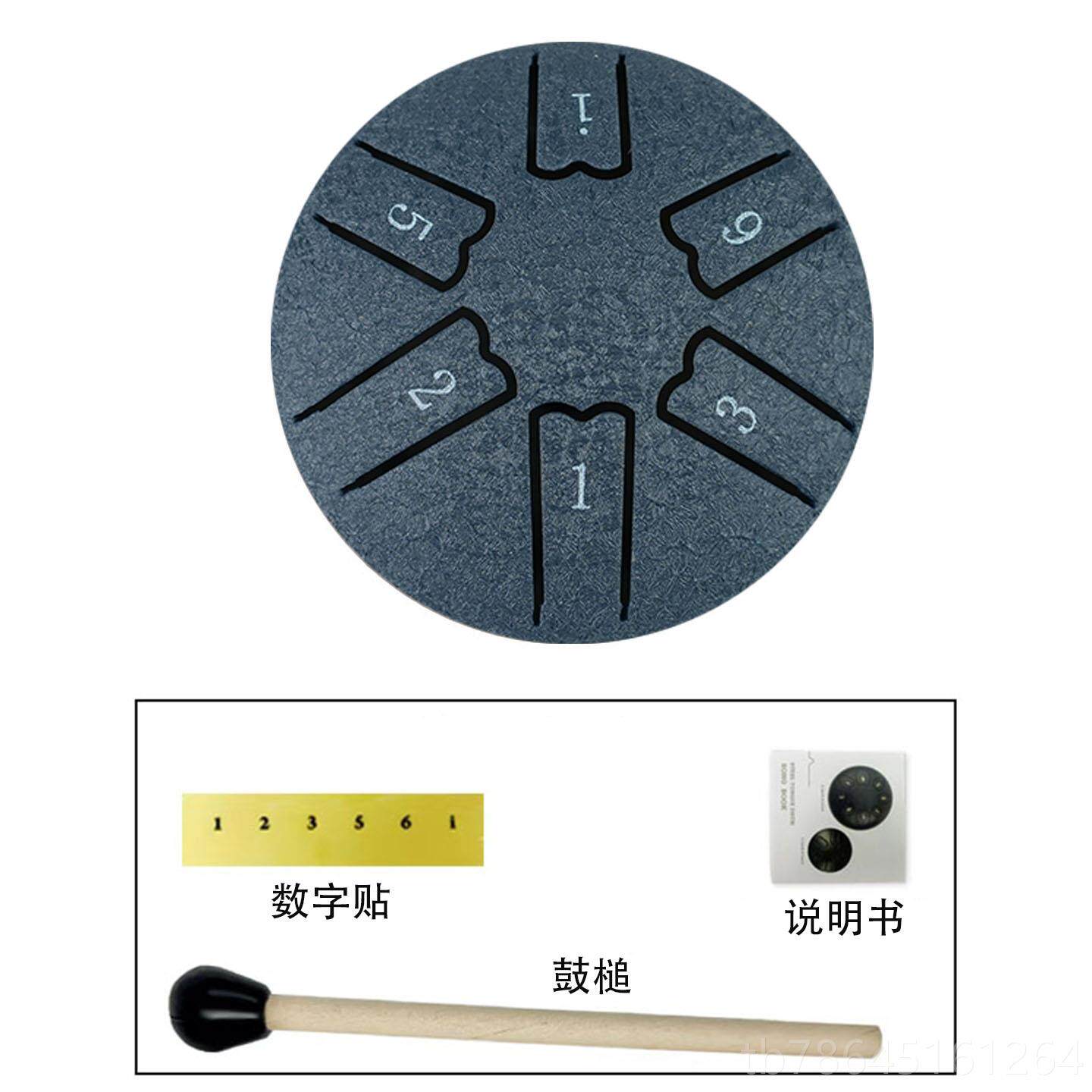 正品36音45寸8音空灵鼓迷你小鼓寸手礼敲鼓.空鼓钢舌鼓儿童物入门