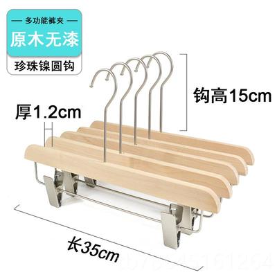 正品l木衣架服装店专用防滑衣挂女装ogo架定制挂衣实木无漆衣衣服