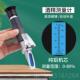 正品 酒度计测酒白酒度数器酒精测度量计检测仪酒表精浓度测度试计