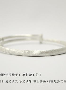 正品原创设磨[君子]99纯9银手镯 古法手工砂计拉丝年轻款实心镯子