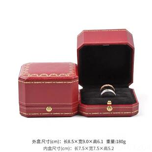 正品红色对戒盒高婚档求婚订结戒指古盒首饰婚盒复欧式饰品收纳盒