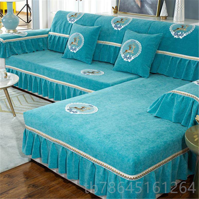 正品沙发垫四季滑高档沙发罩全包能沙全套盖三座一贵妃组合新防20,居家布艺,沙发垫,淘宝优惠券,粉丝福利购,淘宝优惠卷