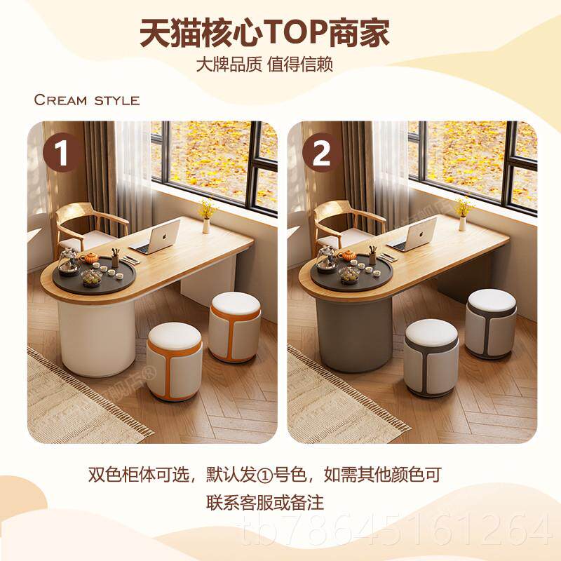 正品现木代式原奶油风实茶桌椅组合家用阳台小茶桌新木中小型茶台