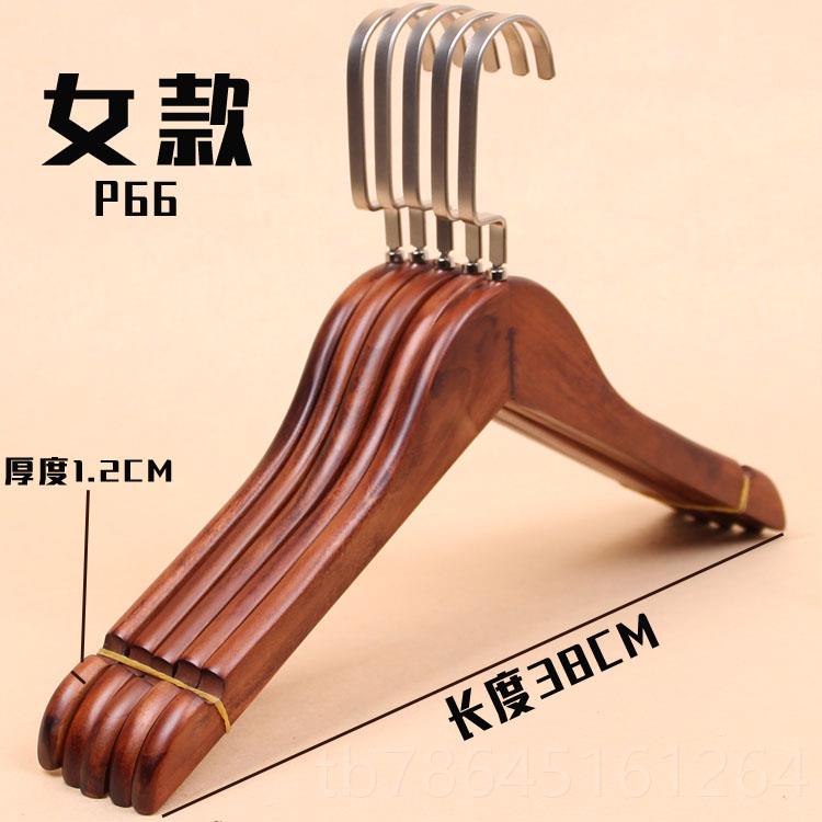 正品木质衣架撑衣挂衣复发古女儿童装酒店家用男服装店实木衣架批