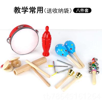正品奥尔打击装乐器组合器套三角铁响板教具幼儿园音乐课夫早教乐