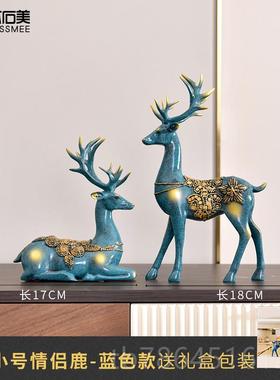 正品创欧美式家居装饰品麋鹿摆客礼厅酒意柜电视柜件结婚物工艺品