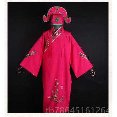 正品大四出才子古装衣服装唐伯虎秀才戏曲小生公子年会表演道衣袍