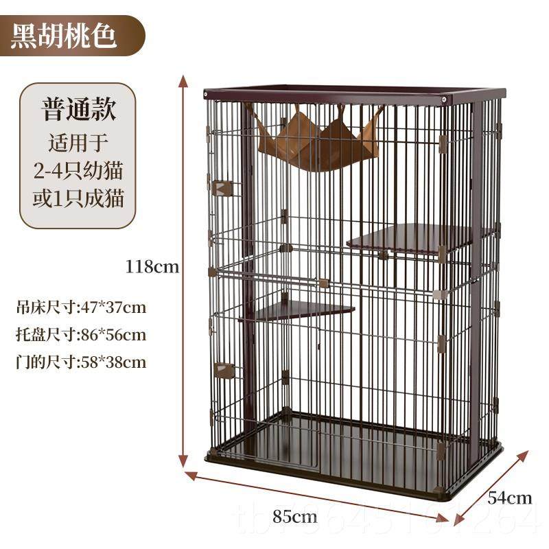 正品猫子日式实木别墅出口日本用室内幼猫家层舍猫窝超笼大三木制,宠物/宠物食品及用品,猫笼子/猫别墅,淘宝优惠券,粉丝福利购,淘宝优惠卷
