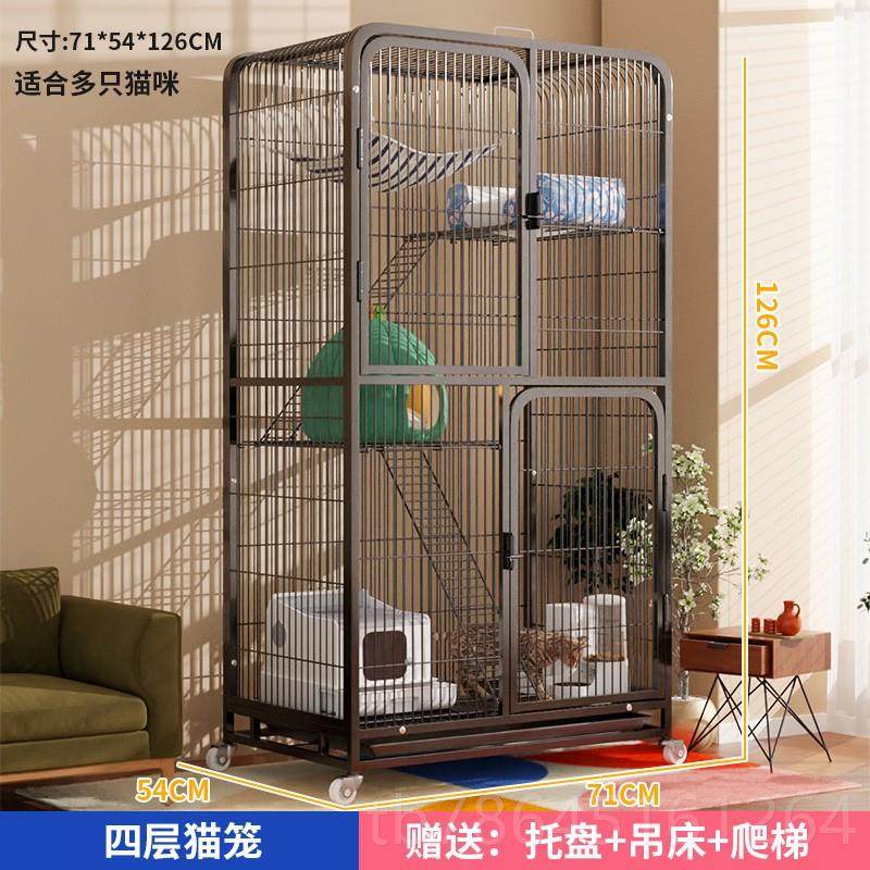 正品猫笼不占地家用别墅室内一体带厕所宠物层大咪空双超间猫猫窝,宠物/宠物食品及用品,猫笼子/猫别墅,淘宝优惠券,粉丝福利购,淘宝优惠卷