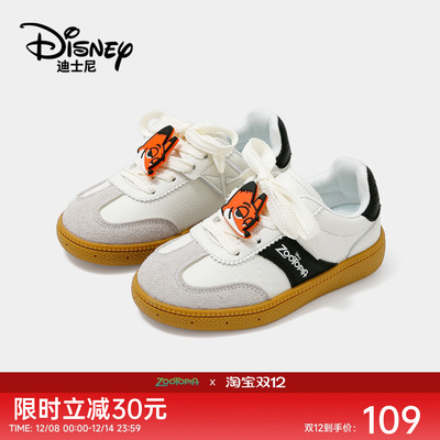 迪士尼疯狂动物城儿童板鞋