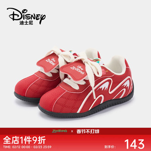 迪士尼疯狂动物城新款女童运动鞋2026春季儿童休闲鞋子男童德训鞋