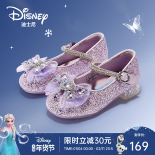 迪士尼童鞋艾莎公主鞋2026新款女童水晶鞋软底儿童单鞋亮片演出鞋