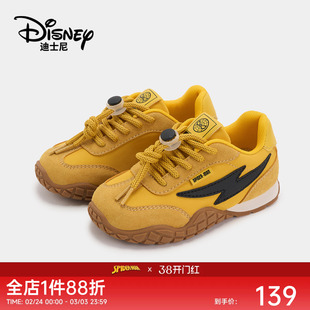 迪士尼童鞋蜘蛛侠2026春季新款男童运动鞋户外鞋子儿童鞋子跑步鞋