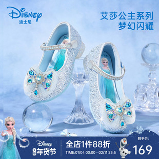 迪士尼童鞋艾莎公主鞋2026新款女童水晶鞋软底儿童蝴蝶结演出鞋子