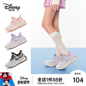 子女童运动鞋 2026春季 新款 迪士尼米奇儿童鞋 网面透气一脚蹬椰子鞋