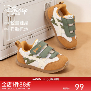 迪士尼米奇官方正品儿童学步鞋宝宝鞋2026春季新款女童鞋男童鞋子