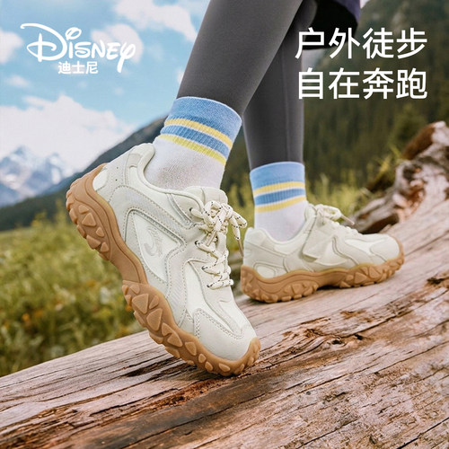 迪士尼儿童鞋子户外徒步登山鞋