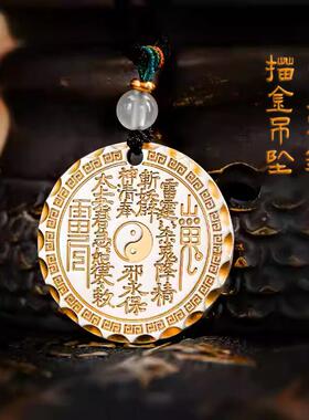 足银999描金山鬼花钱金饼吊坠