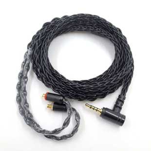 8芯单晶铜镀银MMCX耳机升级线 SE846 适用于舒尔SE215 SE535