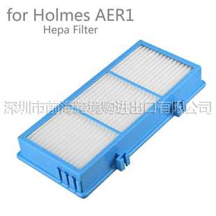 滤芯 HEPA滤网 兼容霍姆斯Holmes AER1空气净化器过滤器