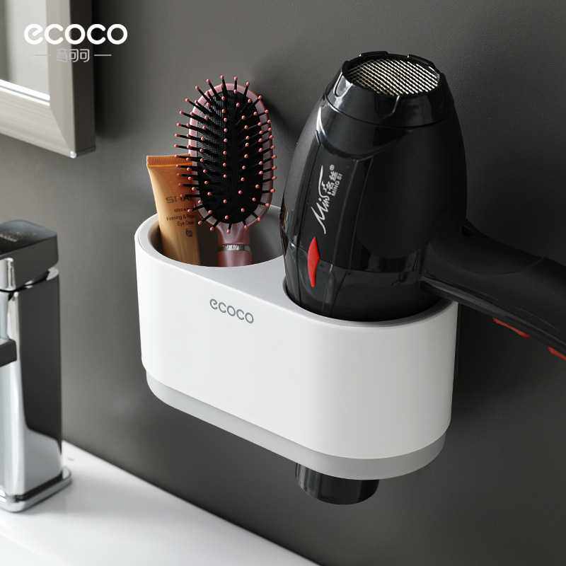 吹风机置物架 免打孔浴室电吹风支架厕所卫生间壁挂风筒收纳架子,家庭/个人清洁工具,吹风机置物架,淘宝优惠券,粉丝福利购,淘宝优惠卷