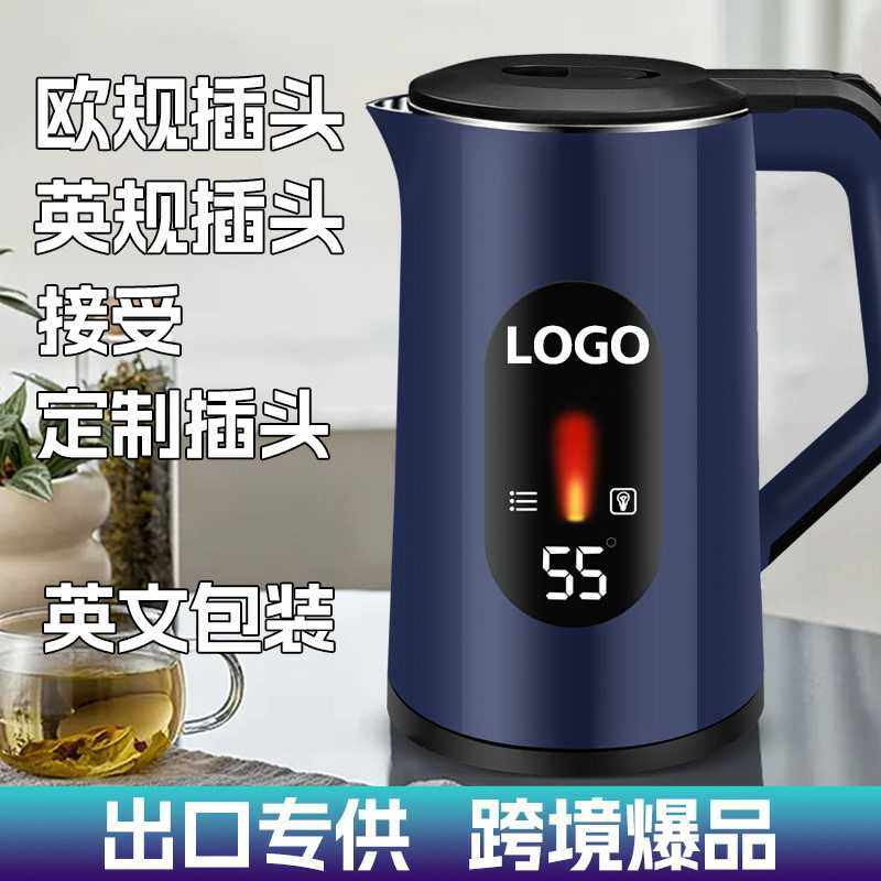 电热水壶家用烧水壶自动断电3L大容量欧规英规插头开水壶,厨房电器,电热水壶,淘宝优惠券,粉丝福利购,淘宝优惠卷