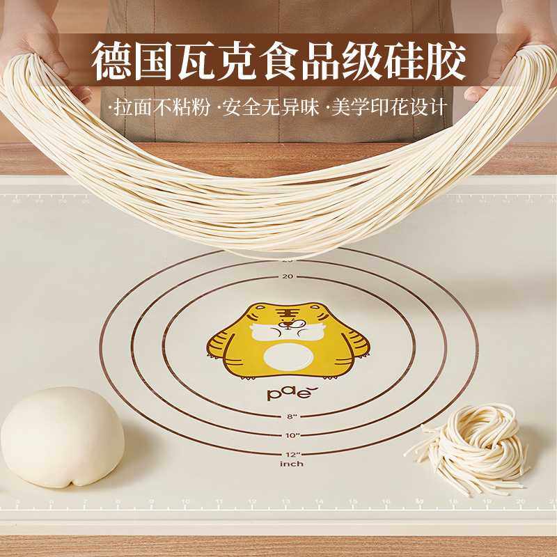 韩式加厚卡通嘟嘟虎硅胶揉面垫不粘擀面垫可折叠面食粉案板和面,厨房/烹饪用具,其它烘焙器具,淘宝优惠券,粉丝福利购,淘宝优惠卷