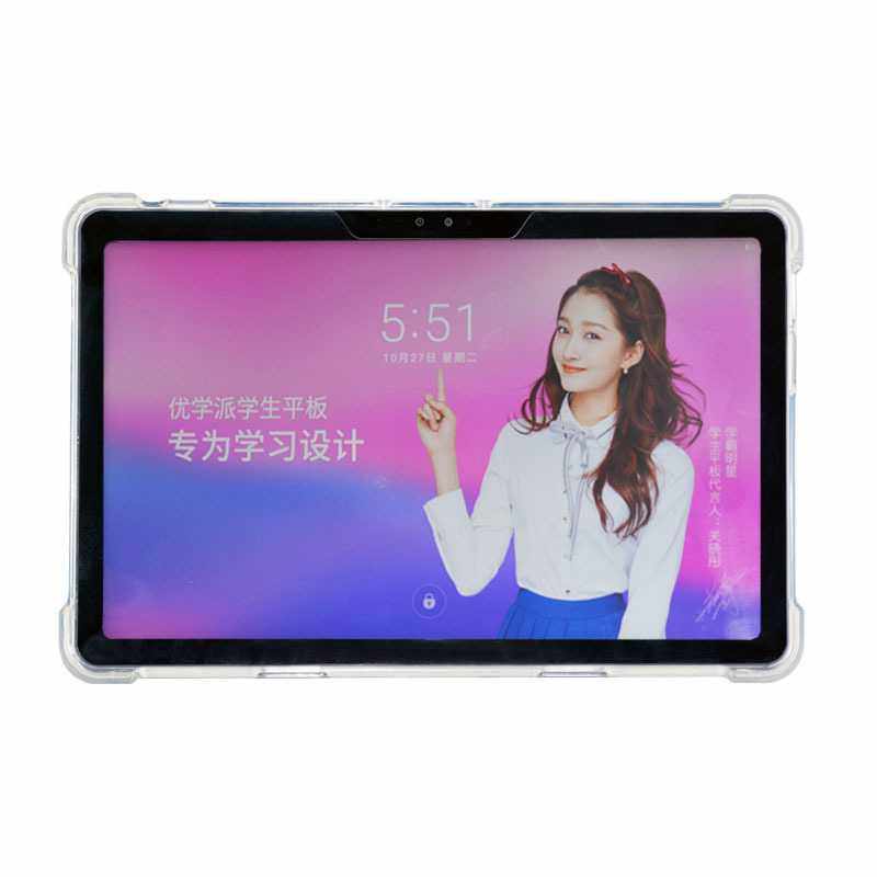 优学派U60/U80/E16硅胶套四角加厚防摔清水套学习机学生平板保护,3C数码配件,平板电脑保护套/壳,淘宝优惠券,粉丝福利购,淘宝优惠卷