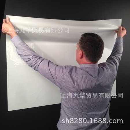 魔贴白板纸可擦写家用教学涂鸦静电吸附可移除墙贴纸墙膜 白板贴,基础建材,防水卷材,淘宝优惠券,粉丝福利购,淘宝优惠卷