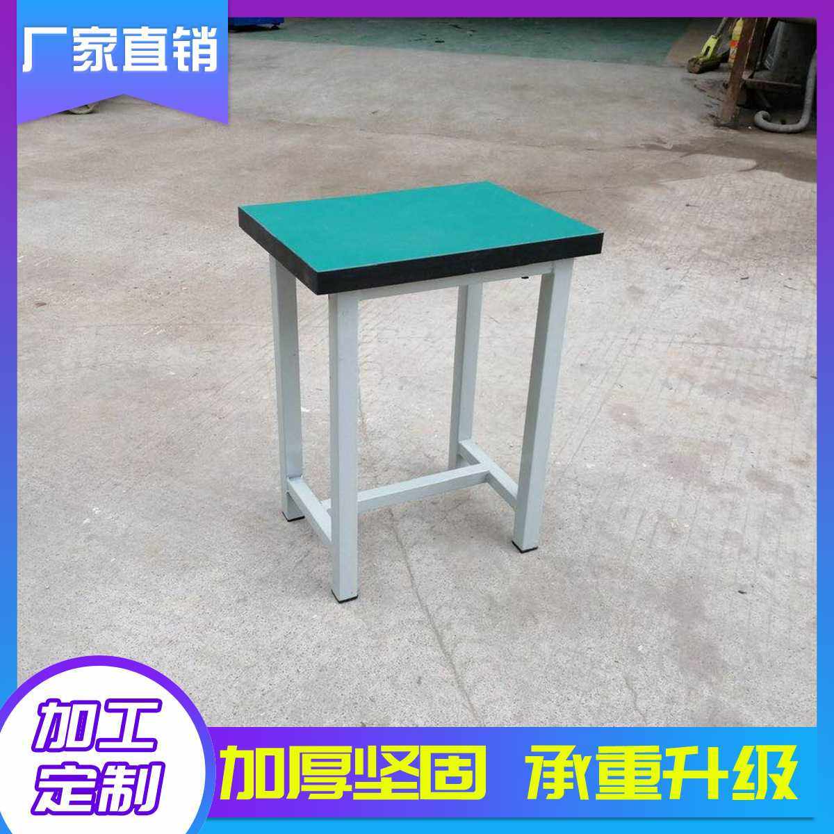直供辅导班车间工作凳电子厂防静电凳子操作台工业小方凳,五金/工具,工作台/防静电工作台/重型工作台,淘宝优惠券,粉丝福利购,淘宝优惠卷