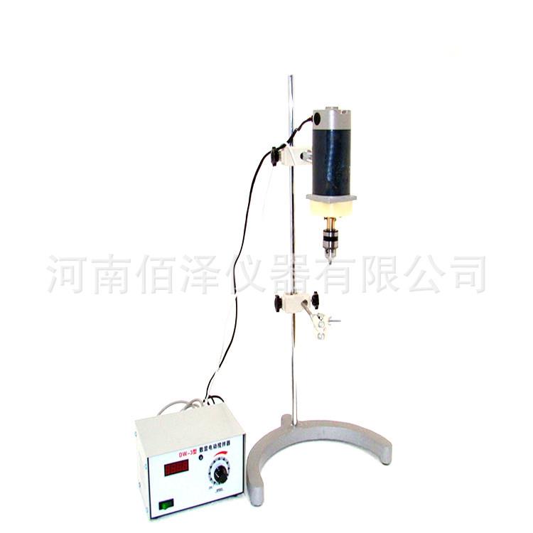 数显恒速大功率DW-3-120W实验室多功能电动搅拌器搅拌机发货