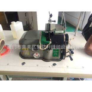 出口地毯机高速厚料地毯包边机