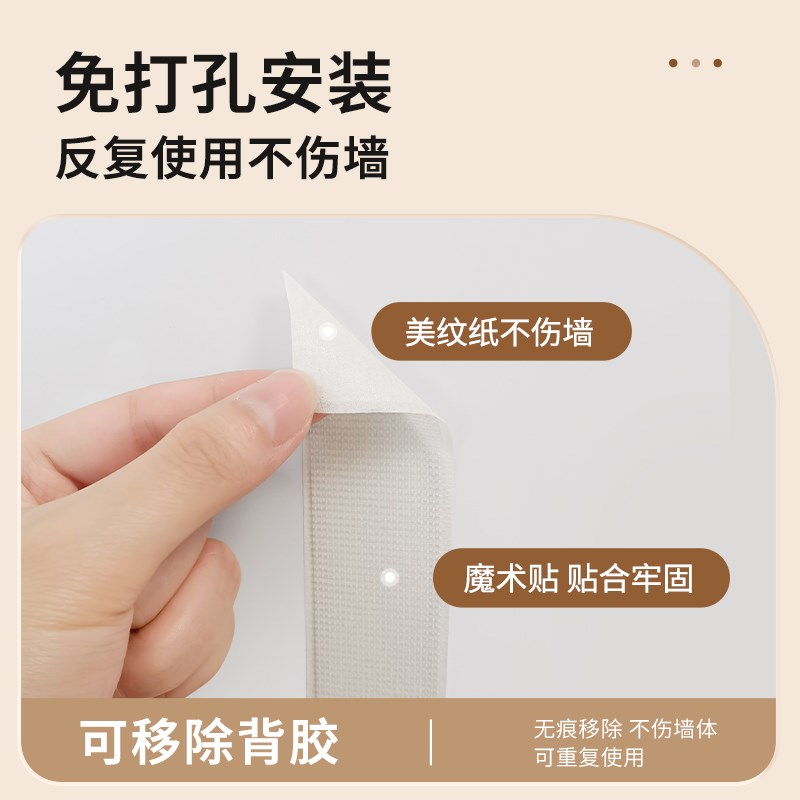 可爱猫咪毛e毡墙贴儿童房墙面布置装饰防撞护墙板免打孔遮丑墙围