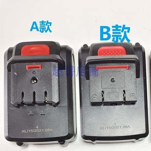 牛魔王21V26V26VF锂电钻充电钻手电钻电动N螺丝刀起子锂电池充电
