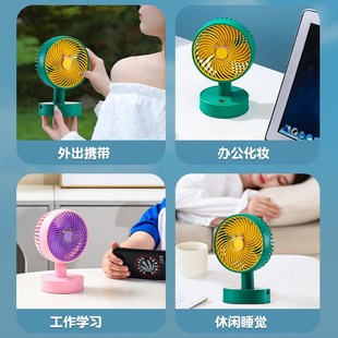 办公室usKb电风扇静音台式 桌面风扇小型宿舍床上迷你充电款 充电扇